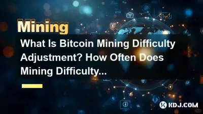 Qu'est-ce que l'ajustement de la difficulté de minage de Bitcoin ? À quelle fréquence la difficulté du minage change-t-elle ? Qu'est-ce que l'ajustement de la difficulté de minage de Bitcoin ? À quelle fréquence la difficulté du minage change-t-elle ?