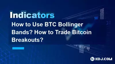 Comment utiliser les bandes de Bollinger BTC ? Comment échanger des cassures Bitcoin ? Comment utiliser les bandes de Bollinger BTC ? Comment échanger des cassures Bitcoin ?