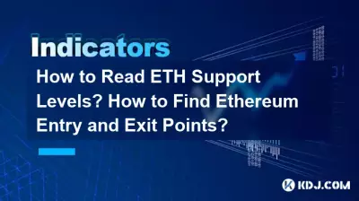 How to Read ETH Support Levels? How to Find Ethereum Entry and Exit Points? How to Read ETH Support Levels? How to Find Ethereum Entry and Exit Points?