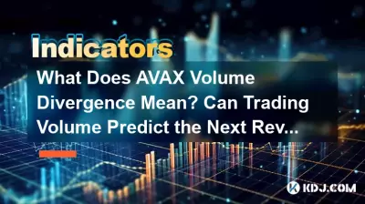 AVAX 交易量差異代表什麼?交易量可以預測下一次逆轉嗎? AVAX 交易量差異代表什麼?交易量可以預測下一次逆轉嗎?