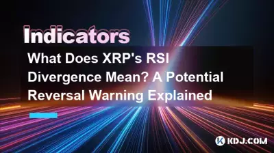Was bedeutet die RSI-Divergenz von XRP? Eine mögliche Umkehrwarnung erklärt Was bedeutet die RSI-Divergenz von XRP? Eine mögliche Umkehrwarnung erklärt