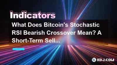 Bitcoin 的隨機 RSI 看跌交叉意味著什麼?短期賣出訊號解釋 Bitcoin 的隨機 RSI 看跌交叉意味著什麼?短期賣出訊號解釋