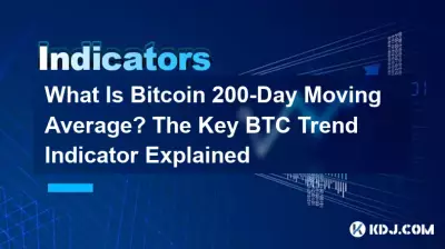 What Is Bitcoin 200-Day Moving Average? The Key BTC Trend Indicator Explained What Is Bitcoin 200-Day Moving Average? The Key BTC Trend Indicator Explained