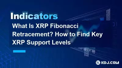 XRP 피보나치 되돌림이란 무엇입니까? 주요 XRP 지원 수준을 찾는 방법 XRP 피보나치 되돌림이란 무엇입니까? 주요 XRP 지원 수준을 찾는 방법