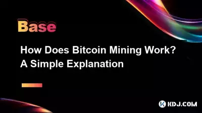 Wie funktioniert Bitcoin Mining? Eine einfache Erklärung Wie funktioniert Bitcoin Mining? Eine einfache Erklärung