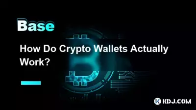 Wie funktionieren Krypto-Wallets eigentlich? Wie funktionieren Krypto-Wallets eigentlich?