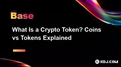 Qu'est-ce qu'un jeton cryptographique ? Pièces et jetons expliqués Qu'est-ce qu'un jeton cryptographique ? Pièces et jetons expliqués