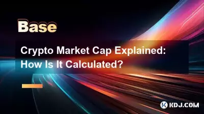 La capitalisation boursière des crypto-monnaies expliquée : comment est-elle calculée ? La capitalisation boursière des crypto-monnaies expliquée : comment est-elle calculée ?