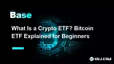 What Is a Crypto ETF? Bitcoin ETF Explained for Beginners What Is a Crypto ETF? Bitcoin ETF Explained for Beginners