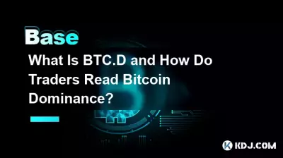 BTC.D란 무엇이며 거래자는 Bitcoin 지배력을 어떻게 읽나요? BTC.D란 무엇이며 거래자는 Bitcoin 지배력을 어떻게 읽나요?