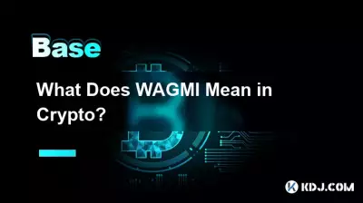 Was bedeutet WAGMI in Krypto? Was bedeutet WAGMI in Krypto?
