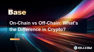 On-Chain vs. Off-Chain: Was ist der Unterschied bei Krypto? On-Chain vs. Off-Chain: Was ist der Unterschied bei Krypto?