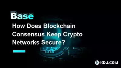 Comment le consensus Blockchain assure-t-il la sécurité des réseaux cryptographiques ? Comment le consensus Blockchain assure-t-il la sécurité des réseaux cryptographiques ?