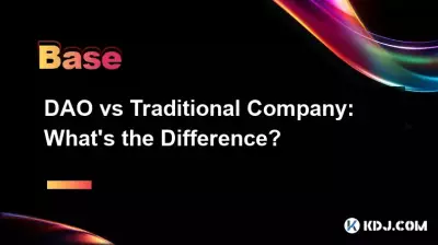 DAO vs entreprise traditionnelle : quelle est la différence ? DAO vs entreprise traditionnelle : quelle est la différence ?
