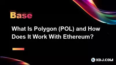 什麼是 Polygon (POL) 以及它如何與以太坊配合使用? 什麼是 Polygon (POL) 以及它如何與以太坊配合使用?