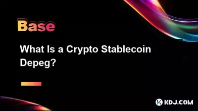 什么是加密稳定币 Depeg? 什么是加密稳定币 Depeg?