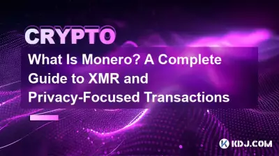 Qu’est-ce que Monero ? Un guide complet sur XMR et les transactions axées sur la confidentialité Qu’est-ce que Monero ? Un guide complet sur XMR et les transactions axées sur la confidentialité