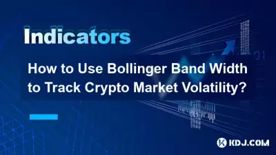 Wie kann man die Bollinger-Bandbreite nutzen, um die Volatilität des Kryptomarktes zu verfolgen? Wie kann man die Bollinger-Bandbreite nutzen, um die Volatilität des Kryptomarktes zu verfolgen?