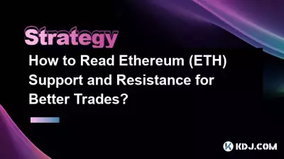 より良い取引のためにイーサリアム(ETH)のサポートとレジスタンスを読み取る方法? より良い取引のためにイーサリアム(ETH)のサポートとレジスタンスを読み取る方法?