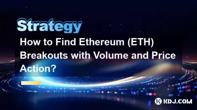 Comment trouver des cassures d'Ethereum (ETH) avec l'action du volume et des prix ? Comment trouver des cassures d'Ethereum (ETH) avec l'action du volume et des prix ?