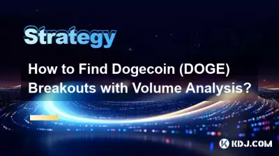 How to Find Dogecoin (DOGE) Breakouts with Volume Analysis? How to Find Dogecoin (DOGE) Breakouts with Volume Analysis?