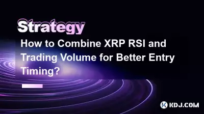 Wie kombiniert man XRP RSI und Handelsvolumen für ein besseres Einstiegs-Timing? Wie kombiniert man XRP RSI und Handelsvolumen für ein besseres Einstiegs-Timing?