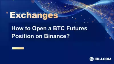 How to Open a BTC Futures Position on Binance? How to Open a BTC Futures Position on Binance?