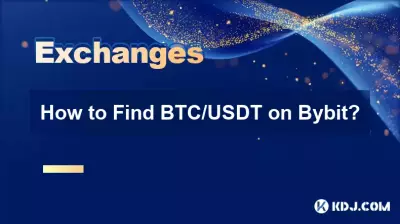 Comment trouver BTC/USDT sur Bybit ? Comment trouver BTC/USDT sur Bybit ?