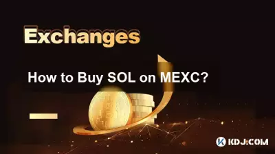 Comment acheter du SOL sur MEXC ? Comment acheter du SOL sur MEXC ?