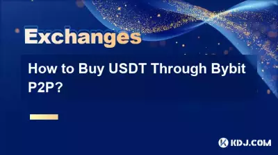 Comment acheter des USDT via Bybit P2P ? Comment acheter des USDT via Bybit P2P ?