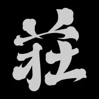 HertzFlow | Mainnet Arc🎲