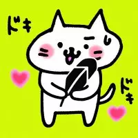 ˚₊‧꒰ა yumie ໒꒱ ‧₊˚