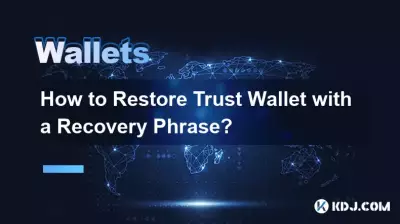 Wie kann ich eine Trust Wallet mit einer Wiederherstellungsphrase wiederherstellen? Wie kann ich eine Trust Wallet mit einer Wiederherstellungsphrase wiederherstellen?