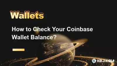 Comment vérifier le solde de votre portefeuille Coinbase ?