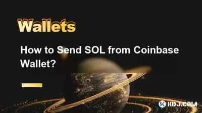 Wie sende ich SOL aus dem Coinbase Wallet?