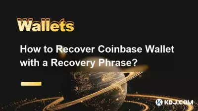 How to Recover Coinbase Wallet with a Recovery Phrase? How to Recover Coinbase Wallet with a Recovery Phrase?