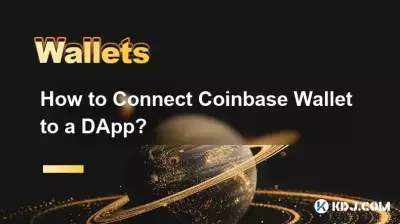 How to Connect Coinbase Wallet to a DApp? How to Connect Coinbase Wallet to a DApp?
