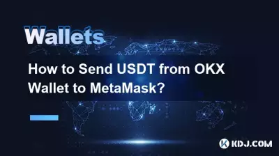 Wie sende ich USDT vom OKX Wallet an MetaMask? Wie sende ich USDT vom OKX Wallet an MetaMask?