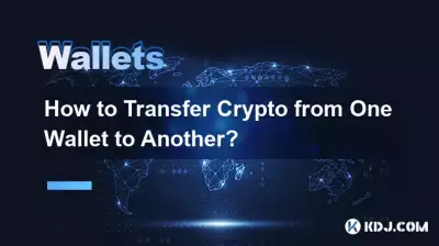 Wie übertrage ich Kryptowährungen von einer Wallet auf eine andere? Wie übertrage ich Kryptowährungen von einer Wallet auf eine andere?