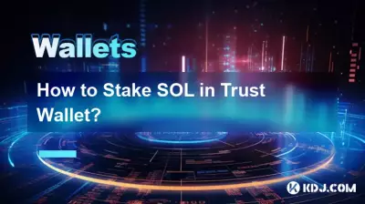 How to Stake SOL in Trust Wallet? How to Stake SOL in Trust Wallet?
