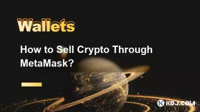 How to Sell Crypto Through MetaMask?