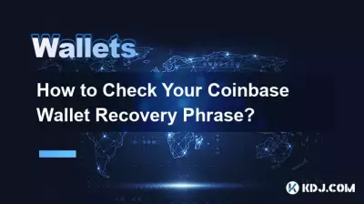 Comment vérifier la phrase de récupération de votre portefeuille Coinbase ? Comment vérifier la phrase de récupération de votre portefeuille Coinbase ?