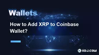 How to Add XRP to Coinbase Wallet?