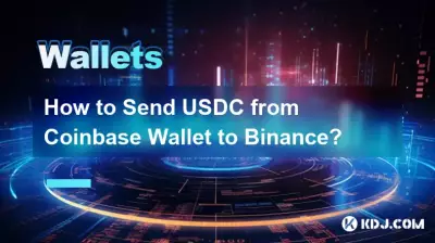 Comment envoyer des USDC de Coinbase Wallet vers Binance ?