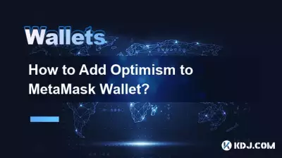 Comment ajouter de l'optimisme au portefeuille MetaMask ? Comment ajouter de l'optimisme au portefeuille MetaMask ?