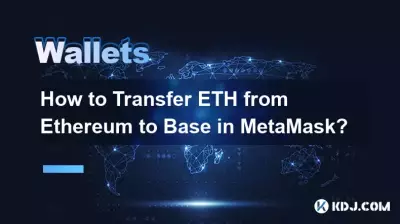 Comment transférer l'ETH d'Ethereum vers la base dans MetaMask ? Comment transférer l'ETH d'Ethereum vers la base dans MetaMask ?