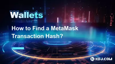 Comment trouver un hachage de transaction MetaMask ? Comment trouver un hachage de transaction MetaMask ?