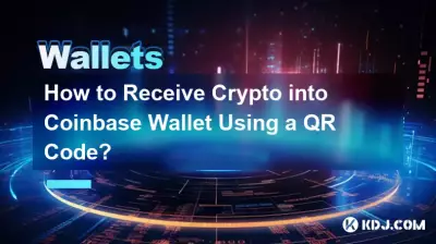 Wie erhalte ich Krypto mithilfe eines QR-Codes in Coinbase Wallet? Wie erhalte ich Krypto mithilfe eines QR-Codes in Coinbase Wallet?