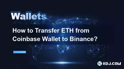 Wie übertrage ich ETH von Coinbase Wallet zu Binance? Wie übertrage ich ETH von Coinbase Wallet zu Binance?