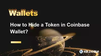 Wie verstecke ich einen Token im Coinbase Wallet? Wie verstecke ich einen Token im Coinbase Wallet?